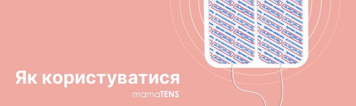 Banner from design